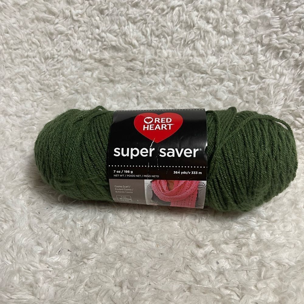 Red Heart Super Saver Yarn in olive Green 364 yds/v 333m - Picture 2 of 4